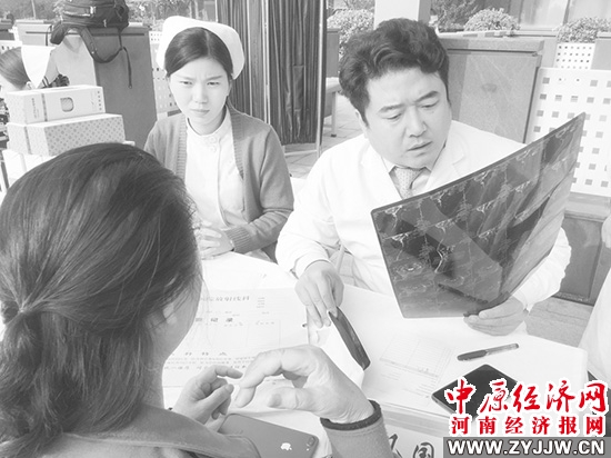 九九重阳节关爱老年人——河南省洛阳正骨医院（河南省骨科医院）郑州院区举办大型免费义诊惠民活动