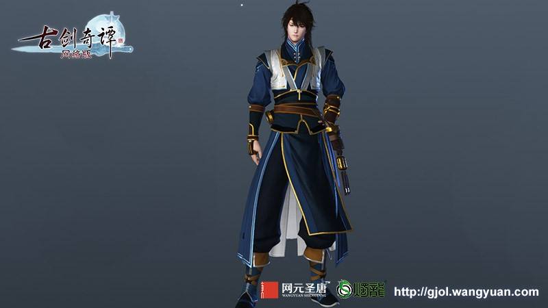 古剑奇谭网络专属版,古剑奇谭网络版是联机的吗