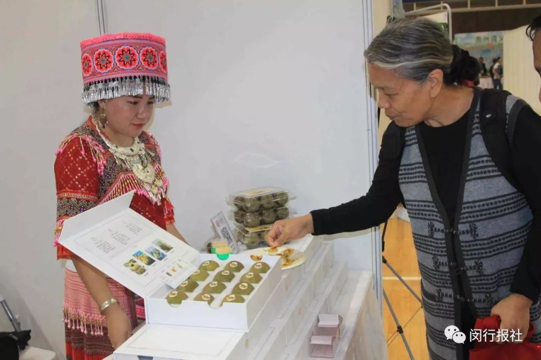 买到吃到就是爱！喀什灰枣、高原土鸡……千种特产来闵行，抓紧吧！