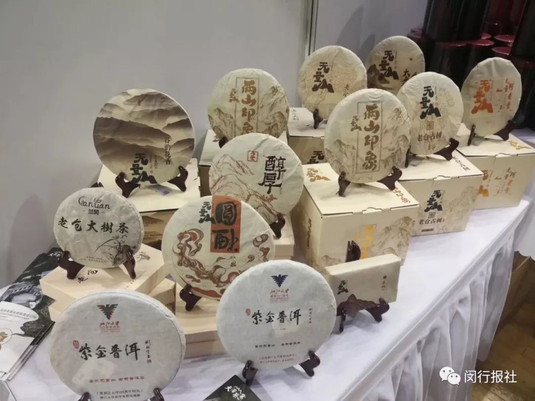 买到吃到就是爱！喀什灰枣、高原土鸡……千种特产来闵行，抓紧吧！