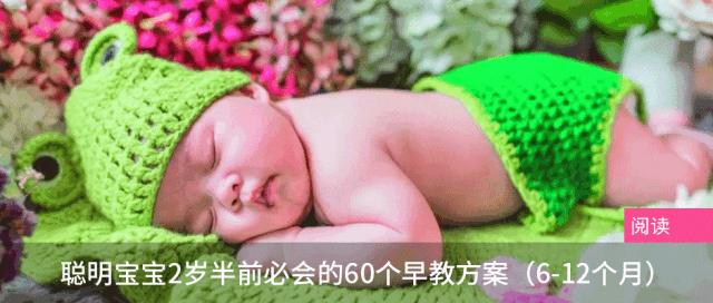 四维医生说肚皮太厚,四维胎儿胖