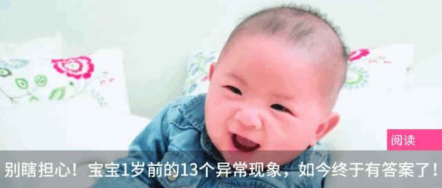 四维医生说肚皮太厚,四维胎儿胖