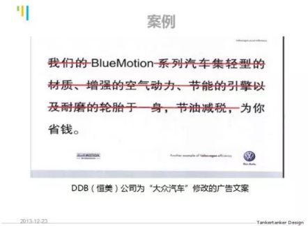 如何写带货视频的文案,短视频带货文案怎么制作