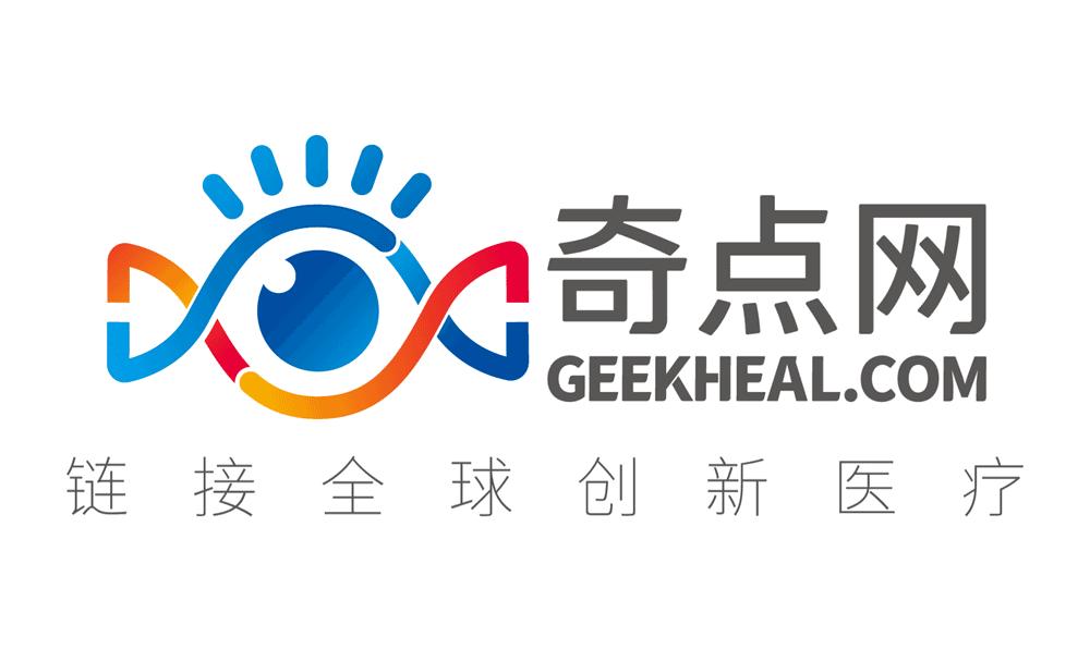 癌细胞“击落”PD-L1抗体！科学家发现癌细胞会分泌PD-L1片段，捕获PD-L1抗体，导致对免疫治疗产生耐药|科学大发现