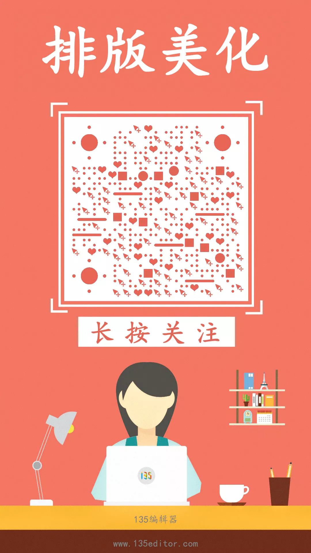 2022年青岛护照办理,青岛办护照的最新规定