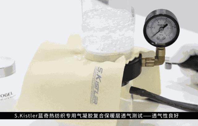 零下50度不冻防寒服,极地零下70度防寒鞋