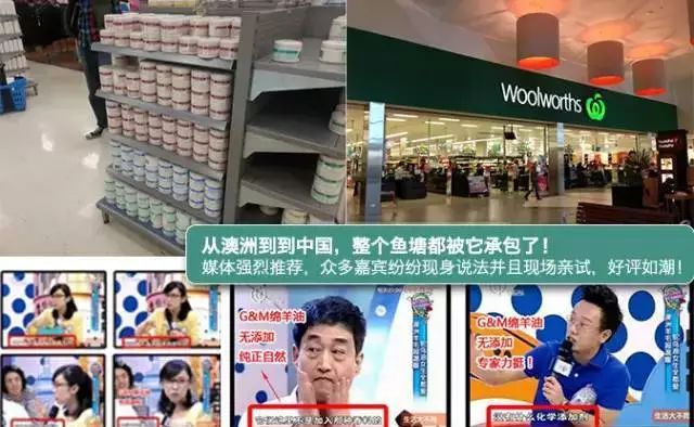 卖疯了！澳洲平价绵羊油，秋冬补水保湿首选，一罐用全身，英国女王都打call