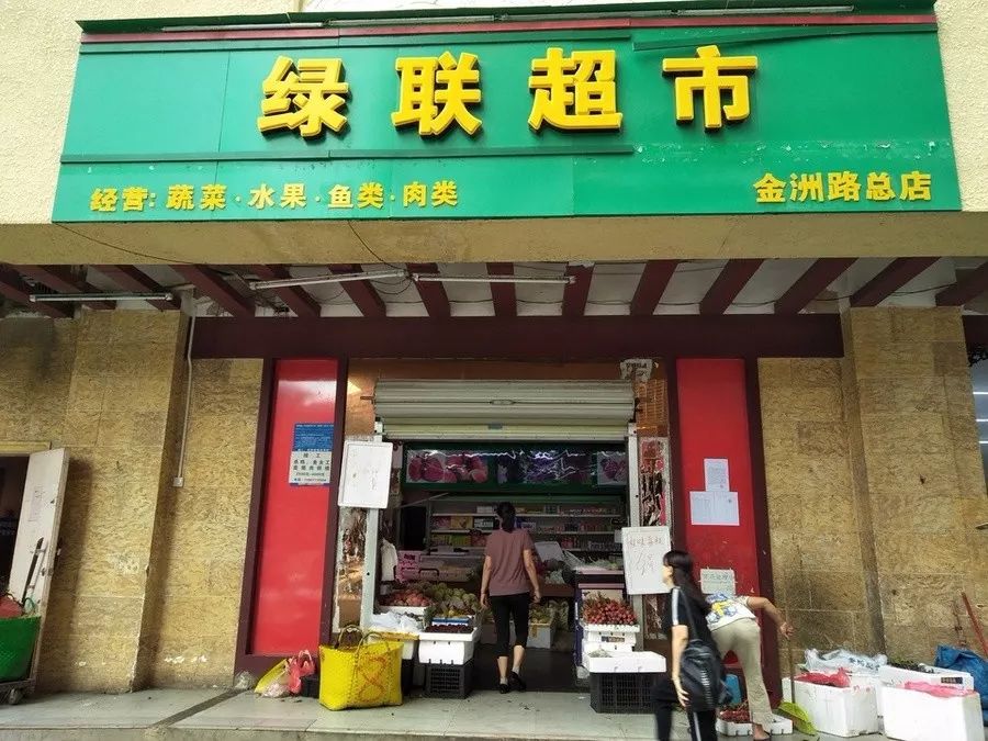 拍卖商铺底价竞拍依然亏本,司法拍卖商铺出售信息