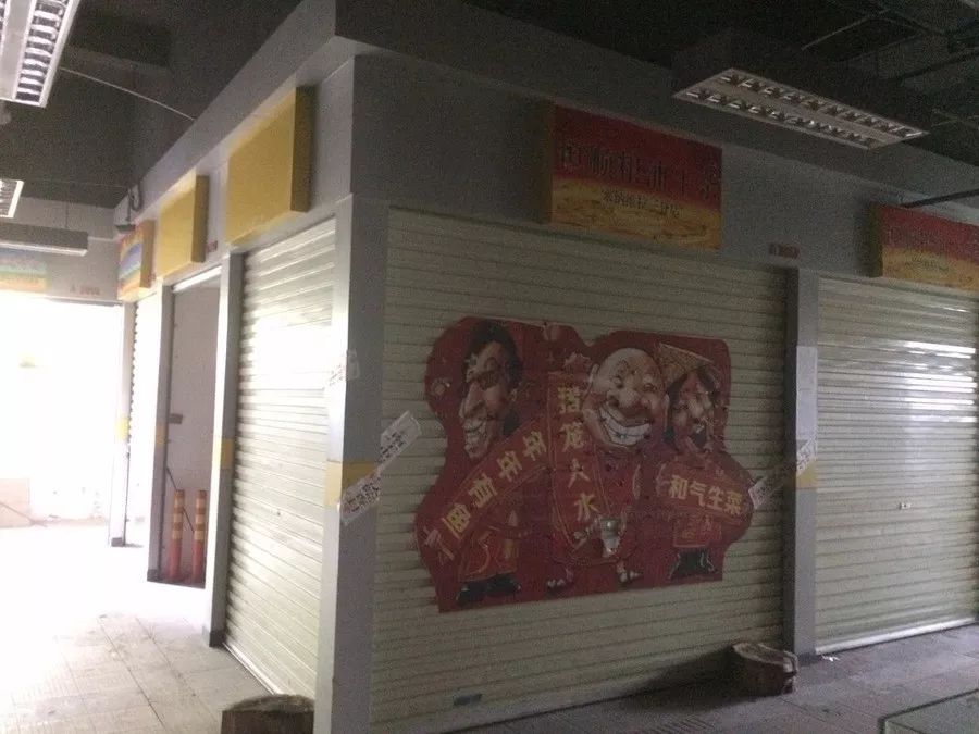 拍卖商铺底价竞拍依然亏本,司法拍卖商铺出售信息