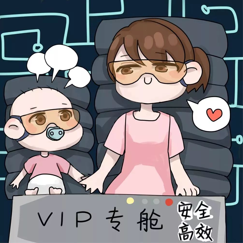 广东无痛分娩普及,无痛分娩普及哪些医院