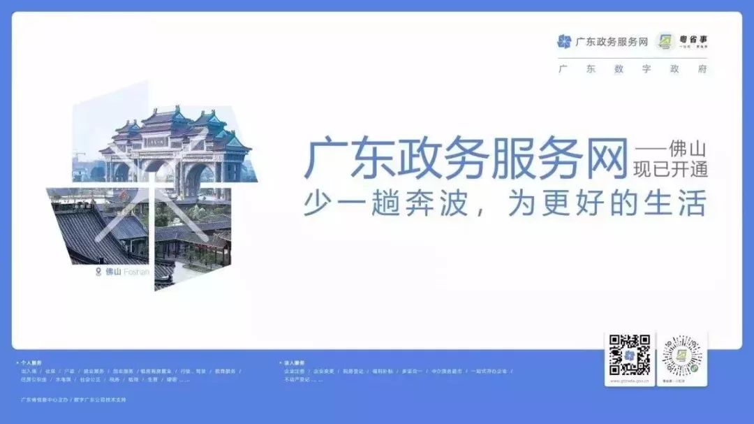 广东无痛分娩普及,无痛分娩普及哪些医院