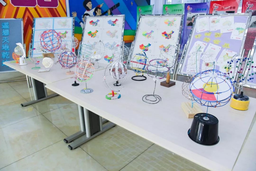 上地实验学校九年一贯制,上地实验学校筑梦担当