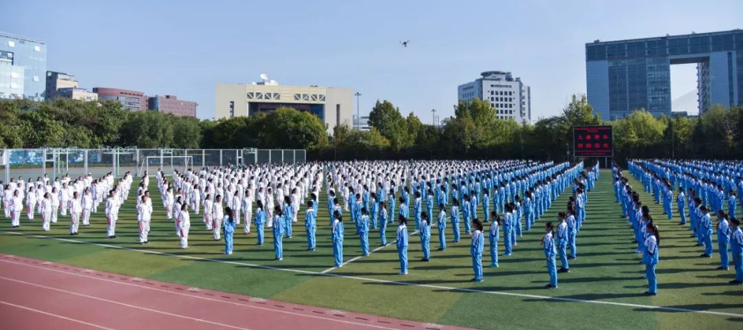 上地实验学校九年一贯制,上地实验学校筑梦担当