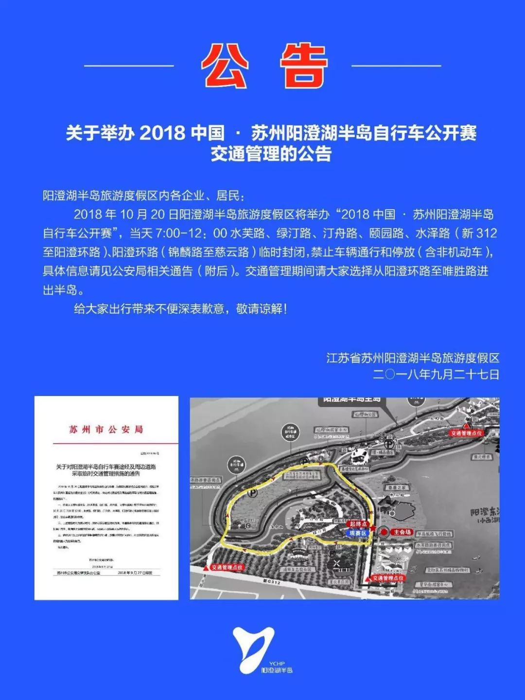 最强攻略天天炫斗攻略,市集最强攻略
