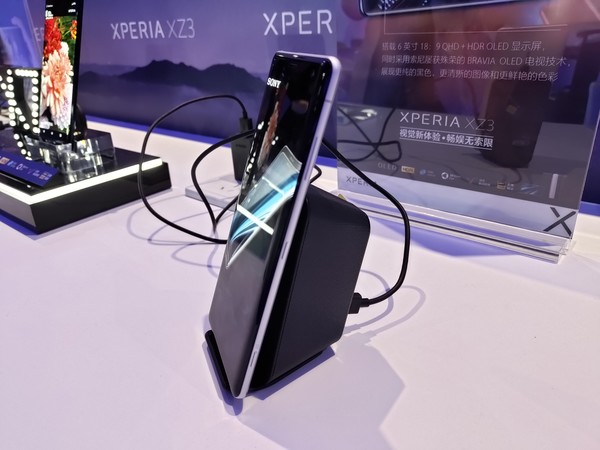 索尼xz3深度评测,索尼xz3玩游戏怎么样