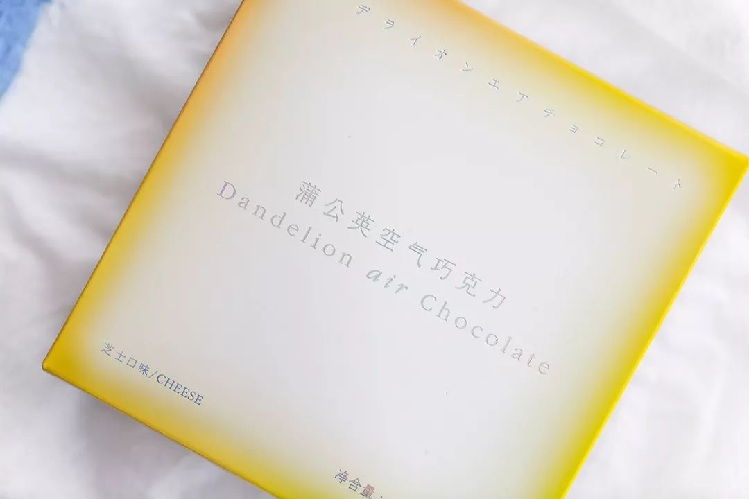 好吃不贵年货囤起来,好吃不贵国货