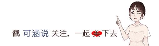 24k黄金护肤霜,24k黄金面霜有用吗