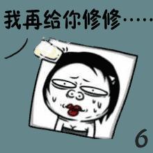 身份证照片难看能重头办证吗,身份证照片拍了不满意可以重拍吗