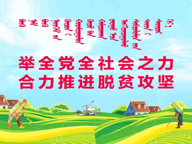 免费为百姓发布便民信息,便民信息推广服务