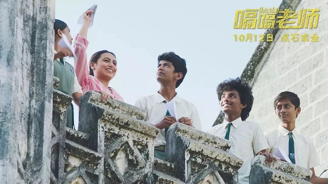 嗝嗝老师的家庭条件,嗝嗝老师得的什么病