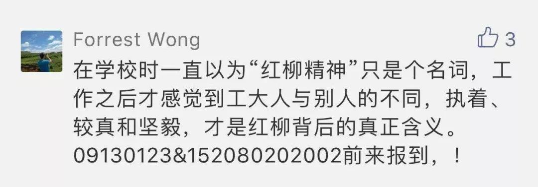 百年兰州理工大学,兰理工的历史沿革