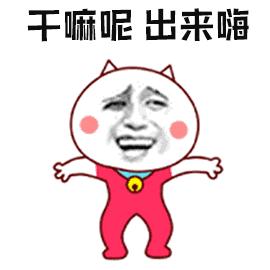 画好这条线，秒变小电眼！（内含最近中奖名单）