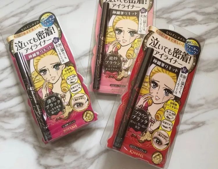 画好这条线，秒变小电眼！（内含最近中奖名单）