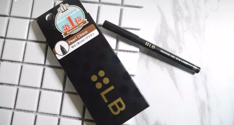 画好这条线，秒变小电眼！（内含最近中奖名单）