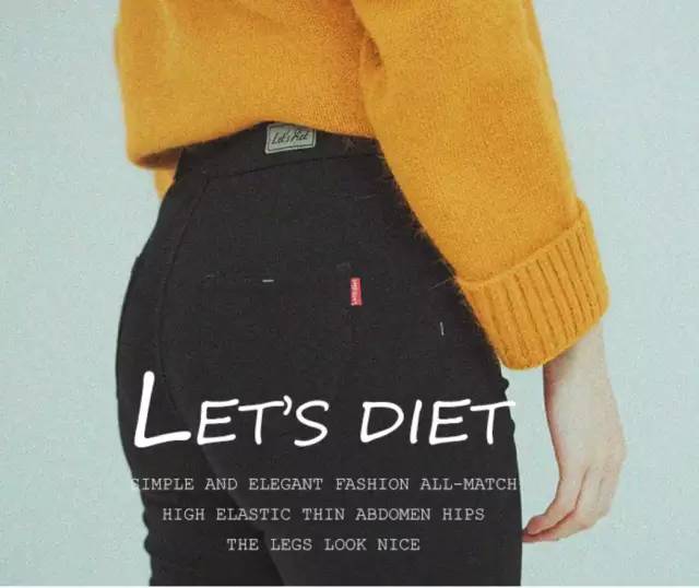 君君有货丨穿上它立刻显瘦10斤，秒变筷子腿，刘雯、唐嫣都爱它！