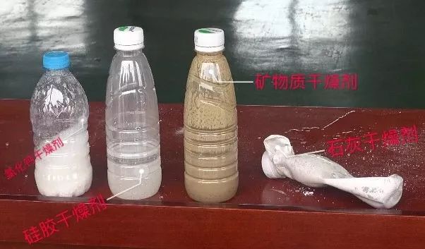 20分钟孩子眼球被干燥剂融化,20分钟孩子的眼睛被融化