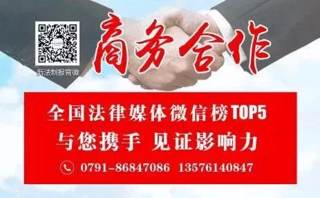 同一产权证号出现两本房产证！事发万载，纪委监委出手了……