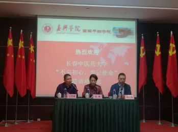 周闻长中大（10.15-10.19）