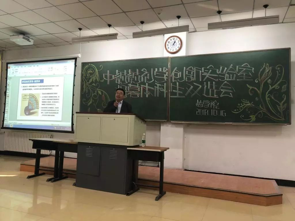 周闻长中大（10.15-10.19）