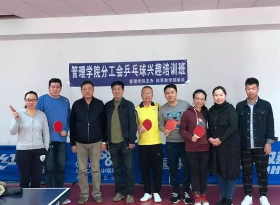 周闻长中大（10.15-10.19）