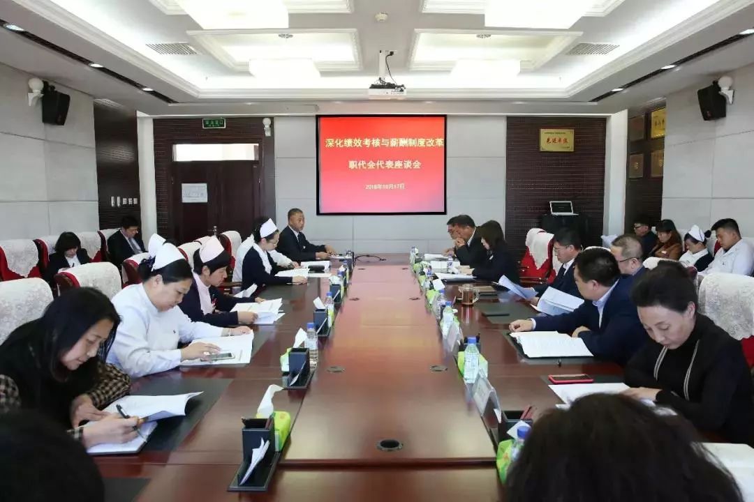 周闻长中大（10.15-10.19）