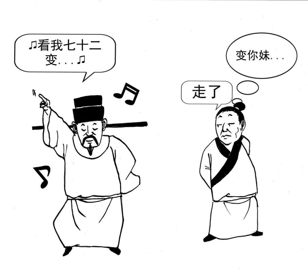 金山最好的地方在哪,古时金山在哪个城市