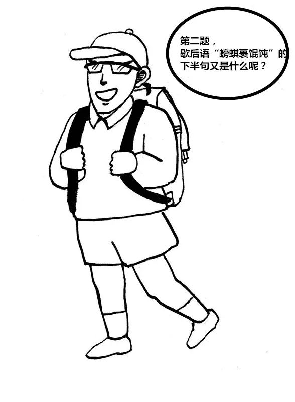 金山最好的地方在哪,古时金山在哪个城市