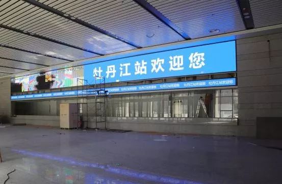 哈牡客专经过站点,哈牡客专