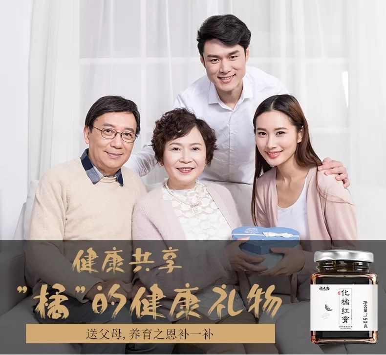 清肺神器,清肺散结神器