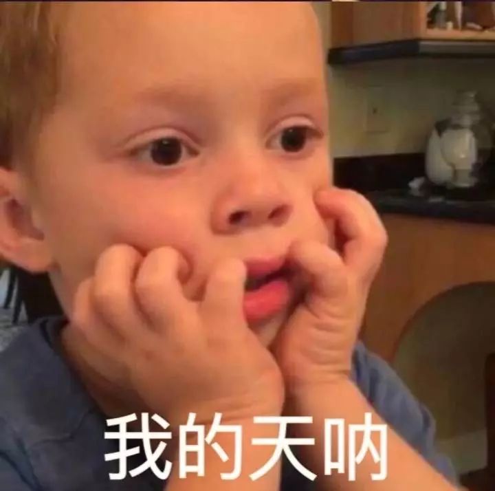 细思极恐！网曝90后女生发张照片给男性朋友，结果全家人遭殃……