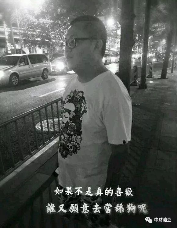 表白一定代表喜欢吗,表白学姐是什么感觉
