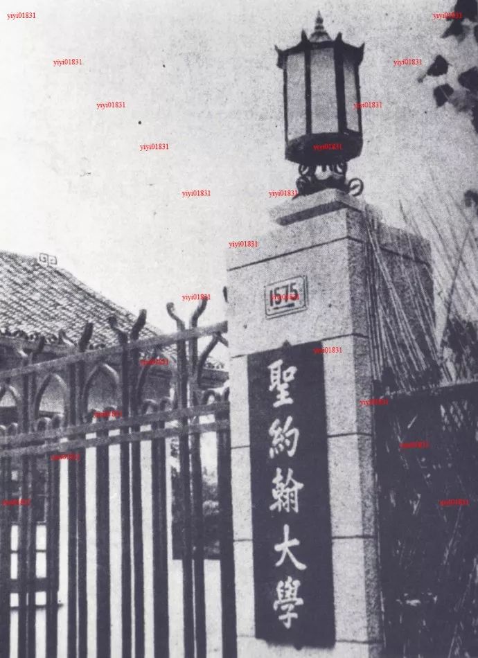 林语堂上海圣约翰大学,林语堂留美