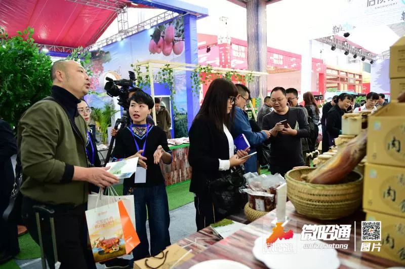 云南彝良苗族相亲,云南昭通彝良00后女孩相亲