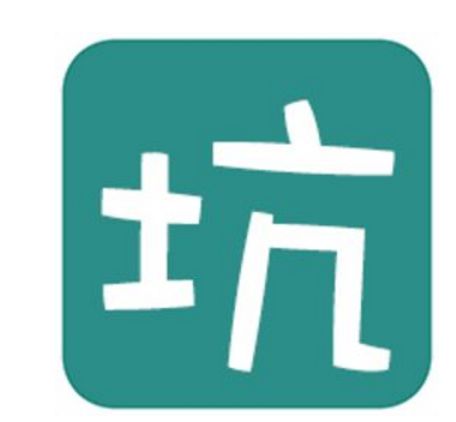 小便宜贪不得！华人过海关被截，只因携带了这些东西……