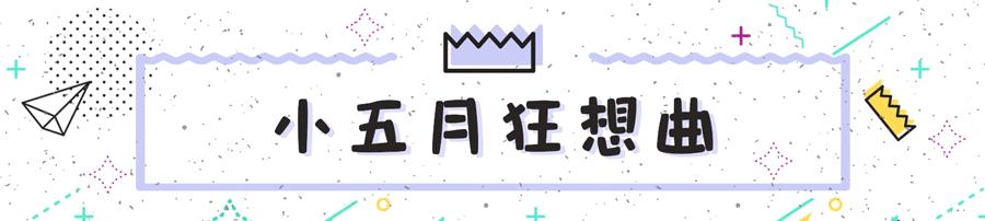 让人想回购n次的口红,让我回购的化妆品