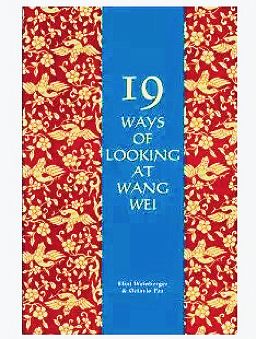 海岸诗歌翻译,海岸诗歌现代