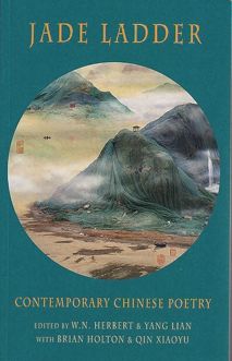 海岸诗歌翻译,海岸诗歌现代