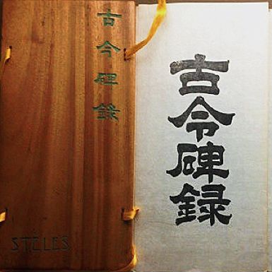 海岸诗歌翻译,海岸诗歌现代