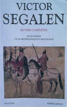 海岸诗歌翻译,海岸诗歌现代