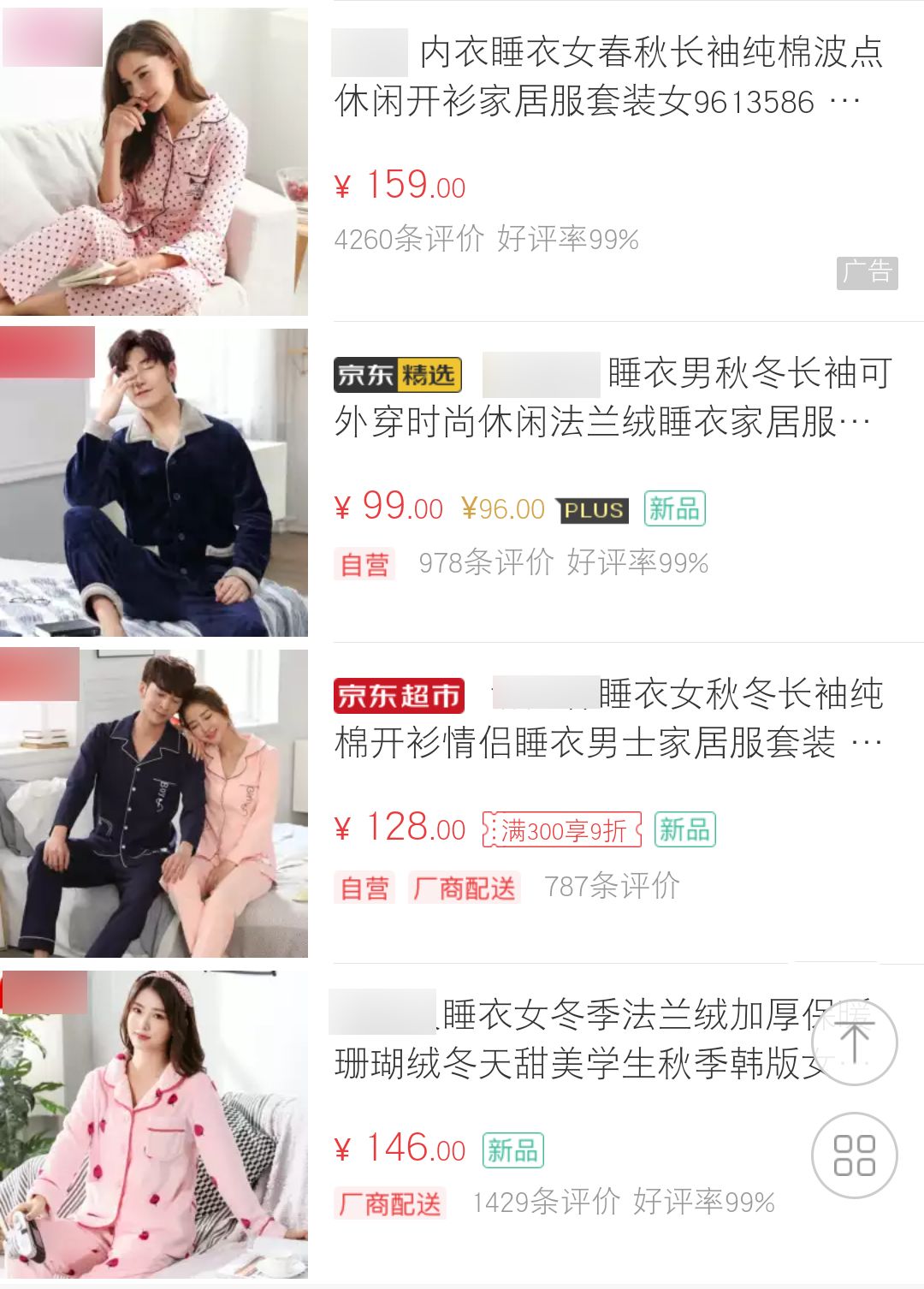 商业摄影师的作用,商业摄影师人像摄影师